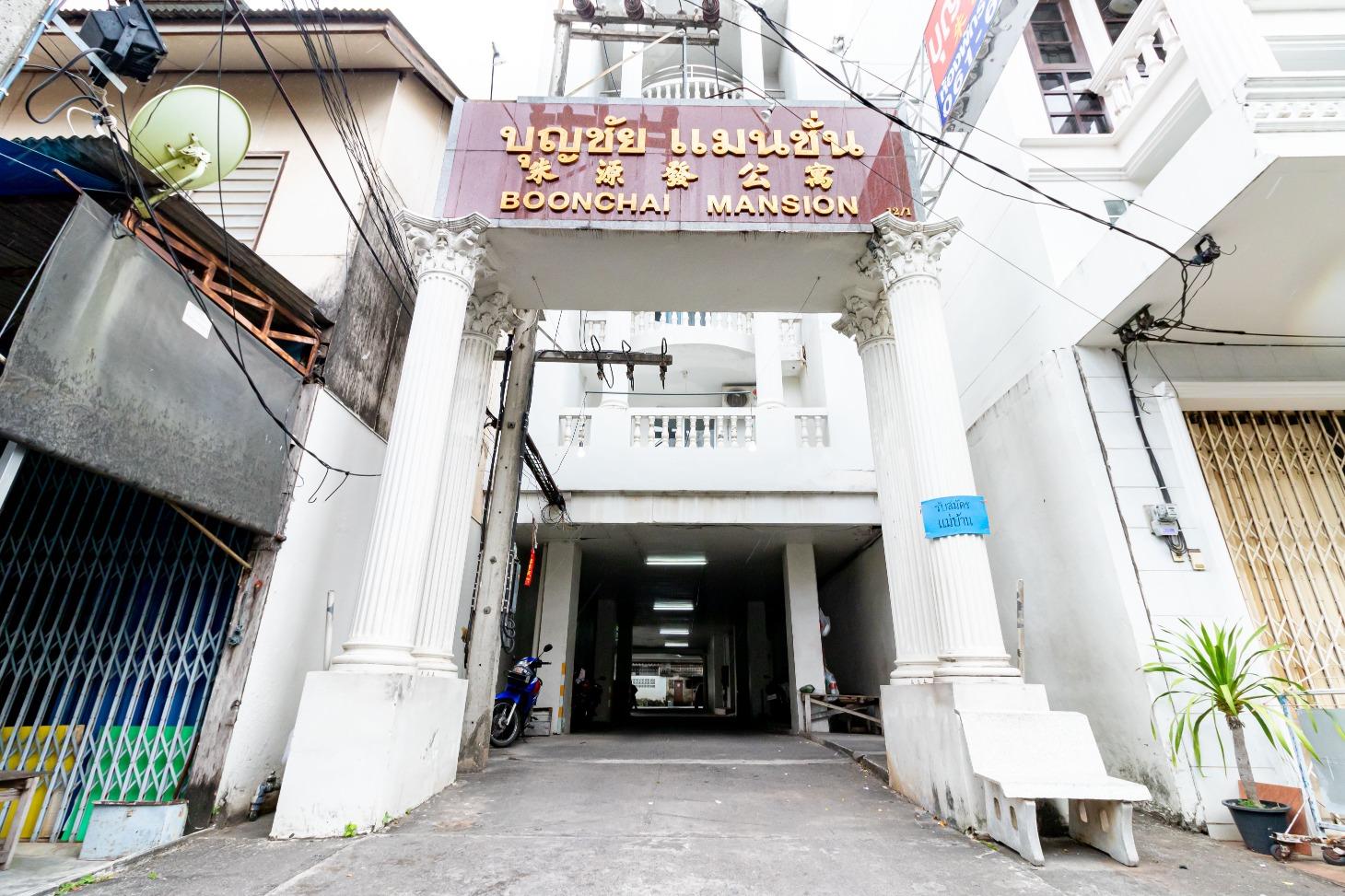Boonchai Mansion Hat Yai Eksteriør bilde